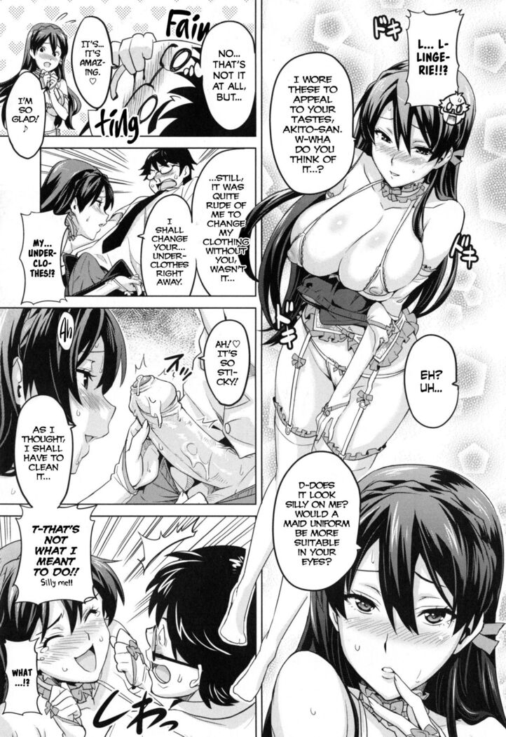 Sister Breeder chapter 1-8 chapter 1-4 and 7 uncensored