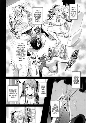 Sister Breeder chapter 1-8 chapter 1-4 and 7 uncensored Page #37