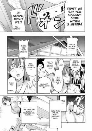 Sister Breeder chapter 1-8 chapter 1-4 and 7 uncensored - Page 205