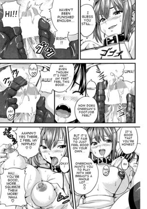 Sister Breeder chapter 1-8 chapter 1-4 and 7 uncensored Page #237