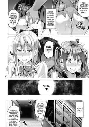 Sister Breeder chapter 1-8 chapter 1-4 and 7 uncensored - Page 61