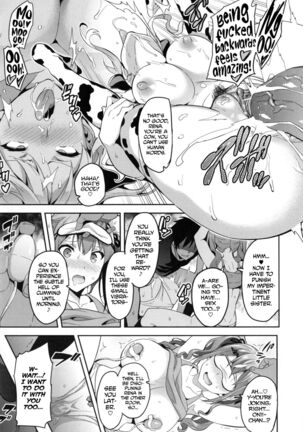 Sister Breeder chapter 1-8 chapter 1-4 and 7 uncensored Page #188