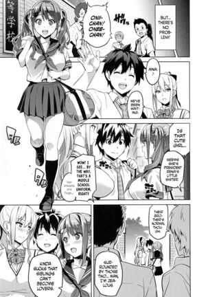 Sister Breeder chapter 1-8 chapter 1-4 and 7 uncensored - Page 60