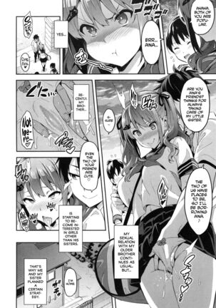 Sister Breeder chapter 1-8 chapter 1-4 and 7 uncensored Page #181