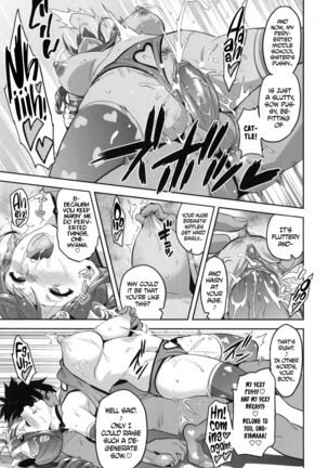 Sister Breeder chapter 1-8 chapter 1-4 and 7 uncensored Page #94