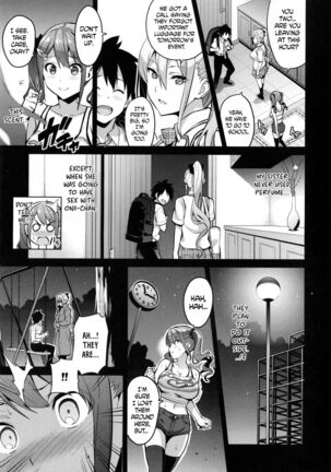 Sister Breeder chapter 1-8 chapter 1-4 and 7 uncensored - Page 38