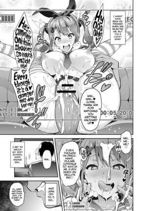 Sister Breeder chapter 1-8 chapter 1-4 and 7 uncensored Page #248