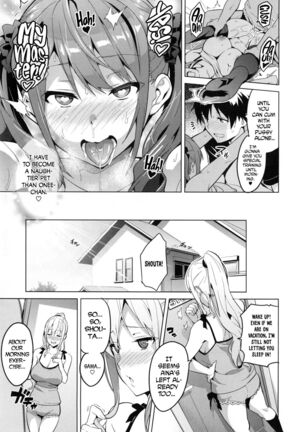 Sister Breeder chapter 1-8 chapter 1-4 and 7 uncensored - Page 58