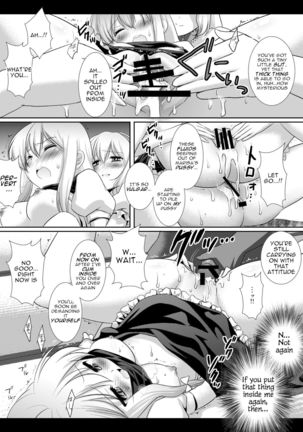 Touhou H Ichi - Page 14