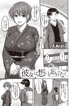 Image 10440837