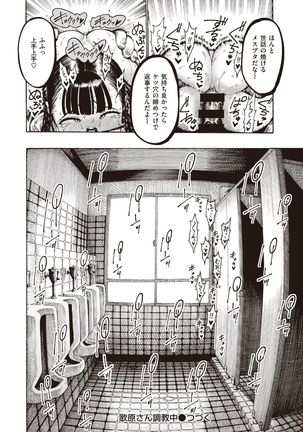 Image 10440836