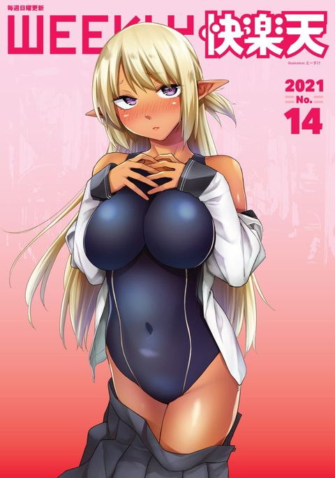 Image 10440826