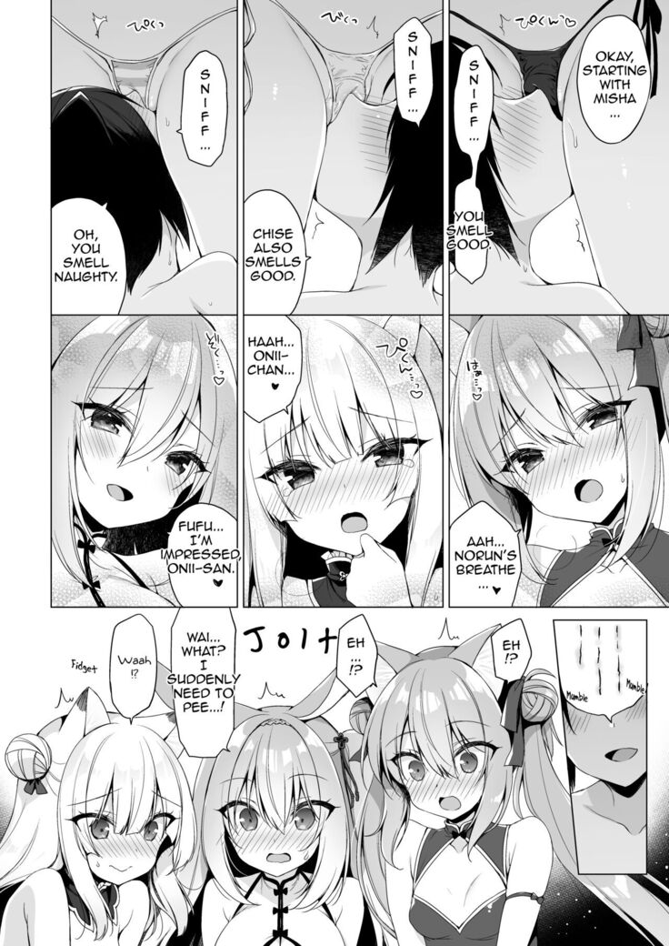 Boku no Risou no Isekai Seikatsu 10 | My Ideal Life In A Different World 10