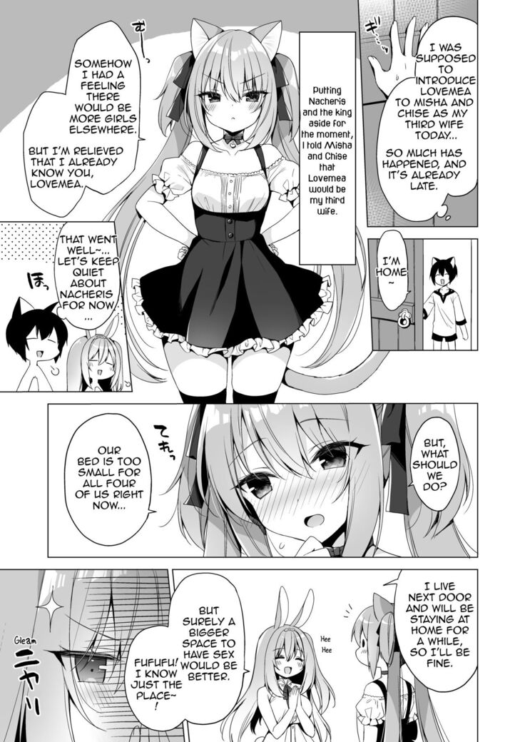 Boku no Risou no Isekai Seikatsu 10 | My Ideal Life In A Different World 10