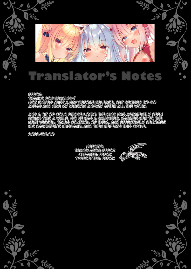Boku no Risou no Isekai Seikatsu 10 | My Ideal Life In A Different World 10