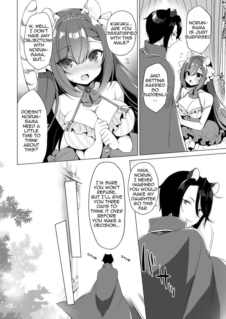 Boku no Risou no Isekai Seikatsu 10 | My Ideal Life In A Different World 10