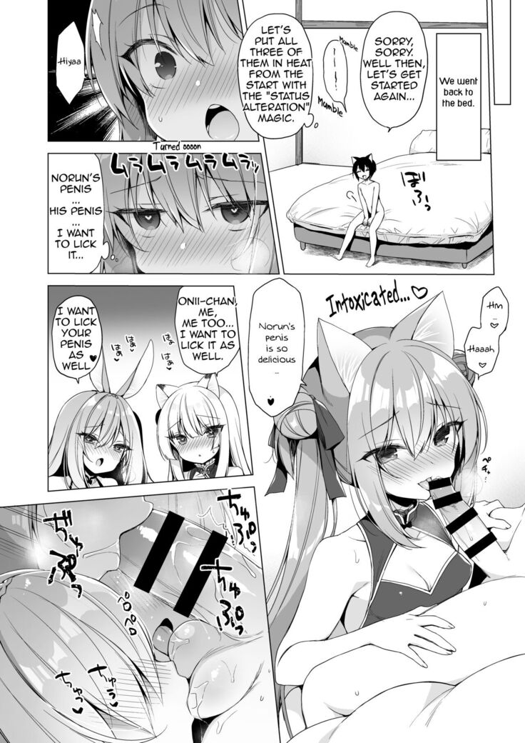 Boku no Risou no Isekai Seikatsu 10 | My Ideal Life In A Different World 10
