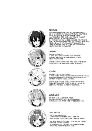 Image 12760378