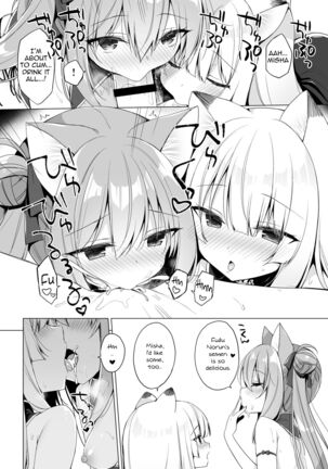 Boku no Risou no Isekai Seikatsu 10 | My Ideal Life In A Different World 10 Page #16