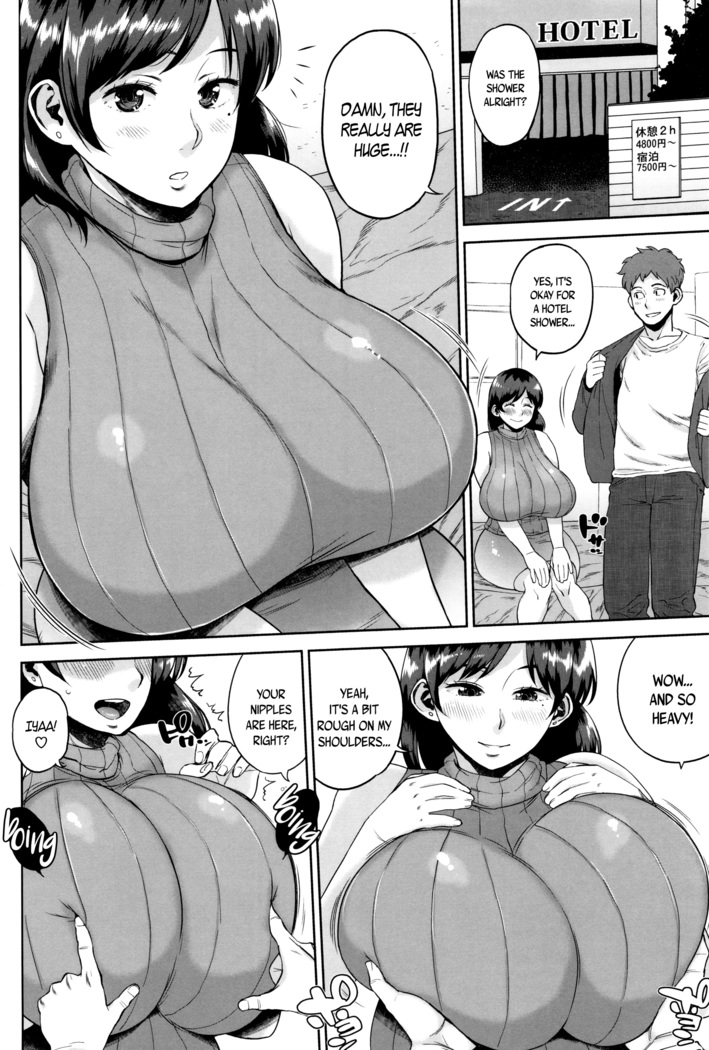 Houman Mucchiri Pai ♥ | Voluptuous Plump Boobs ♥