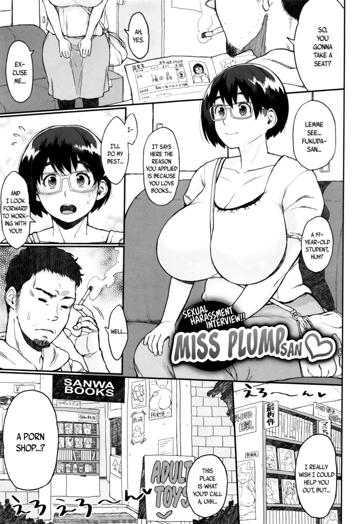 Houman Mucchiri Pai ♥ | Voluptuous Plump Boobs ♥