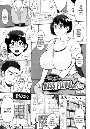 Houman Mucchiri Pai ♥ | Voluptuous Plump Boobs ♥ Page #168