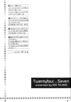 Twentyfour?Seven Page #24