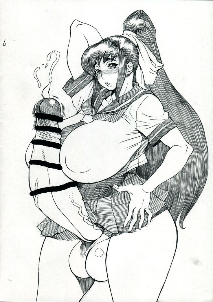 Futa JK Rakugaki
