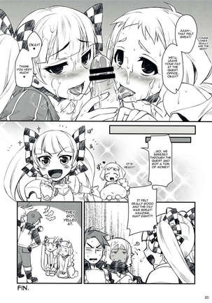 Flore Magique - 7th Dragon Page #19