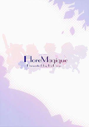 Flore Magique - 7th Dragon - Page 22