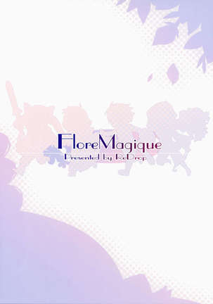Flore Magique - 7th Dragon Page #22