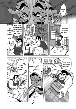 Tengu Hanashi | The Fables of Tengu - Page 4