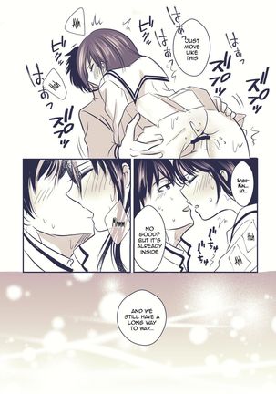 騎乗位斉照 Page #8