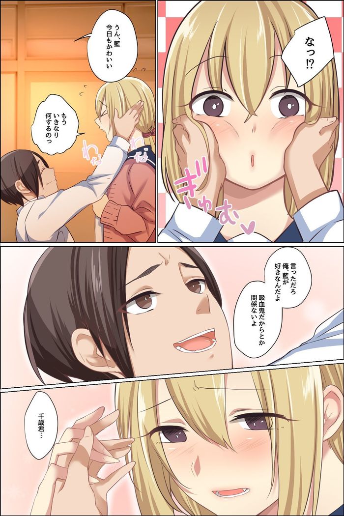スケベに覚醒した彼女とツンデレ幼馴染が俺のアレを狙ってる
