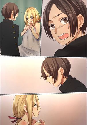 スケベに覚醒した彼女とツンデレ幼馴染が俺のアレを狙ってる - Page 85