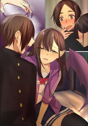 スケベに覚醒した彼女とツンデレ幼馴染が俺のアレを狙ってる - Page 70