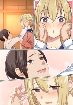 スケベに覚醒した彼女とツンデレ幼馴染が俺のアレを狙ってる - Page 54