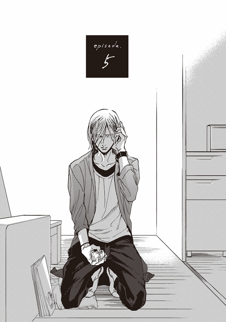 Kare no Hatsukoi wa, Doku ka Arui wa