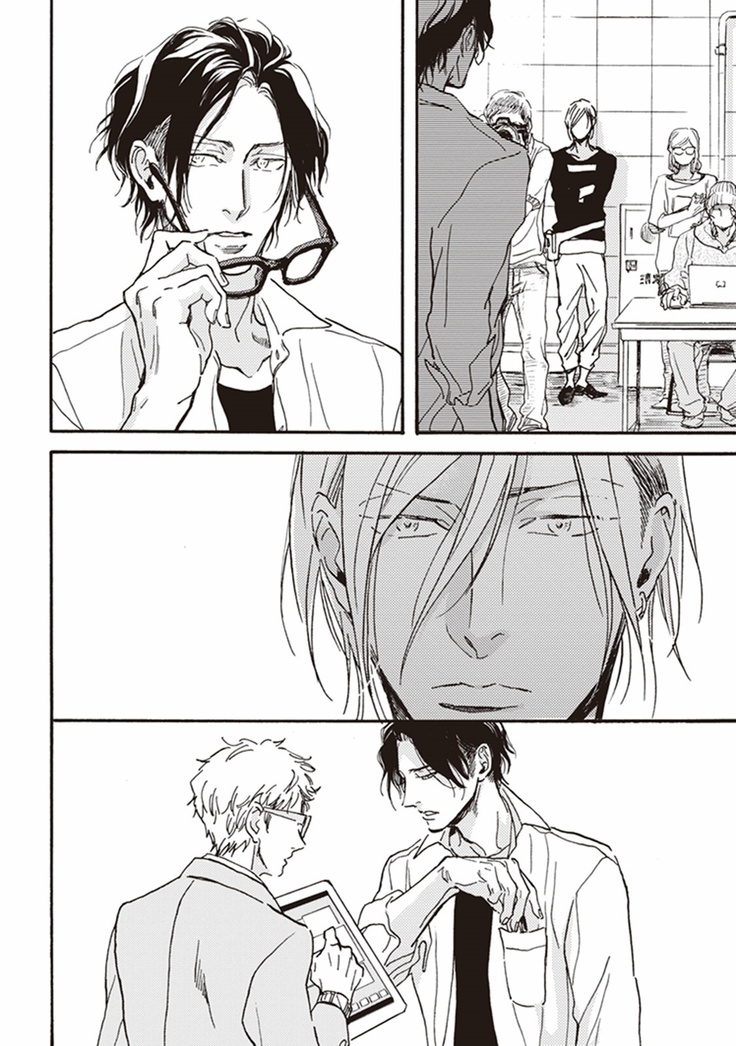 Kare no Hatsukoi wa, Doku ka Arui wa