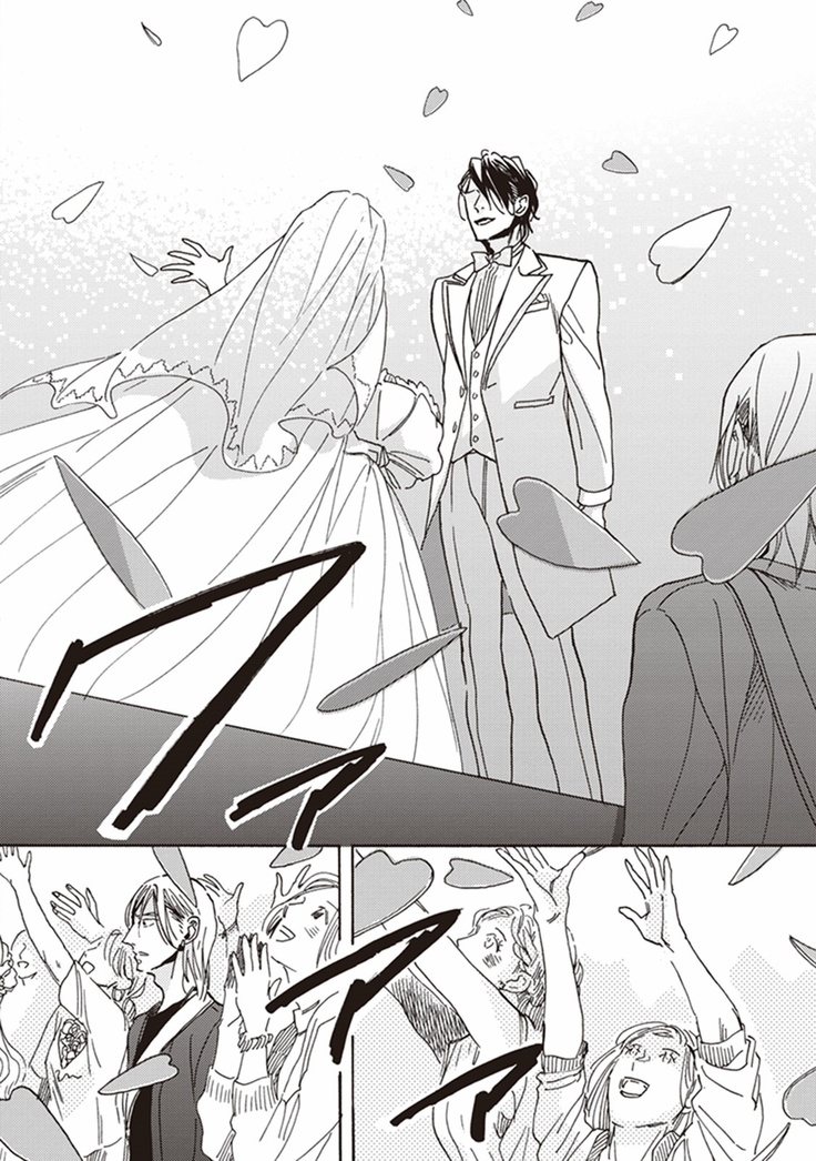 Kare no Hatsukoi wa, Doku ka Arui wa