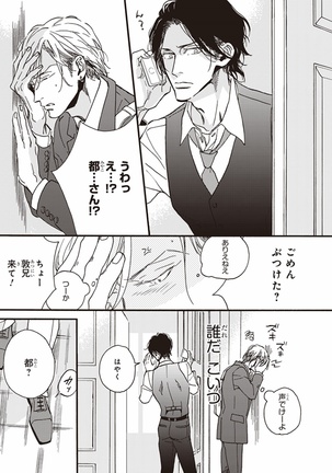 Image 2626708