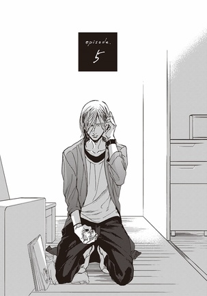 Kare no Hatsukoi wa, Doku ka Arui wa Page #135