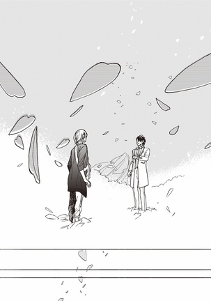 Kare no Hatsukoi wa, Doku ka Arui wa Page #158