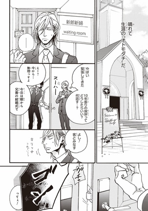 Image 2626705