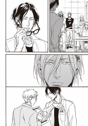Kare no Hatsukoi wa, Doku ka Arui wa Page #113