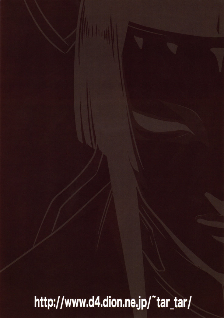 Sidonia no Kome Dorobou | Rice Thieves of Sidonia