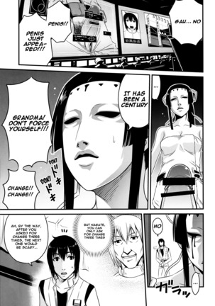 Sidonia no Kome Dorobou | Rice Thieves of Sidonia Page #10