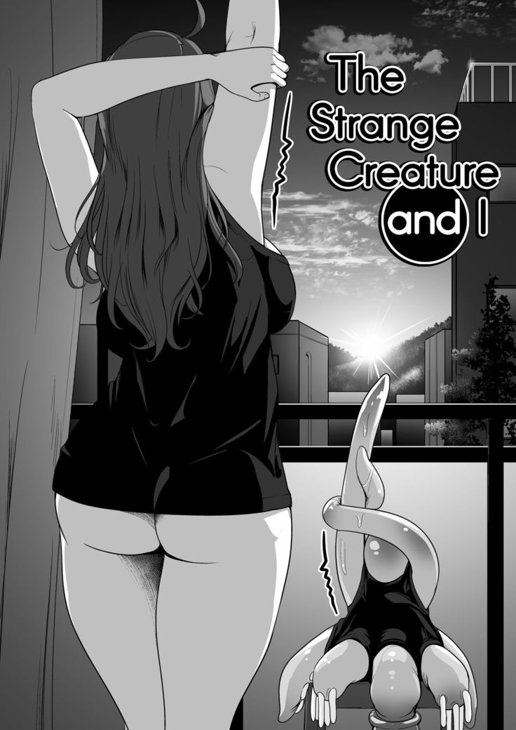 Igyo no Kimi to | The Strange Creature and I