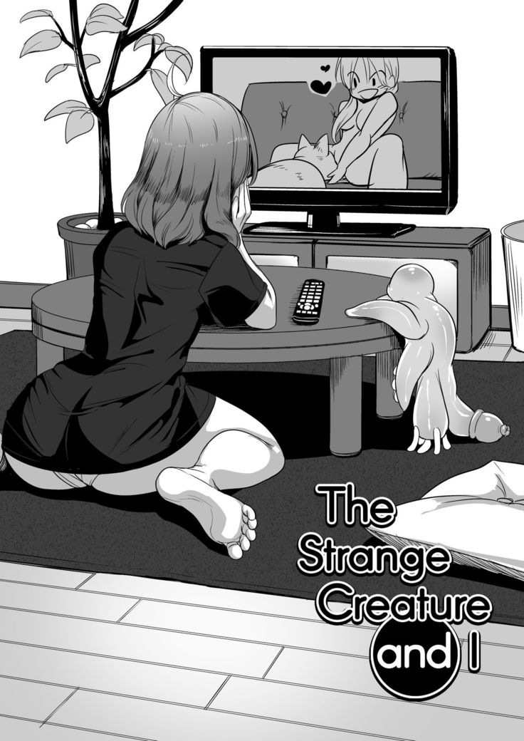 Igyo no Kimi to | The Strange Creature and I