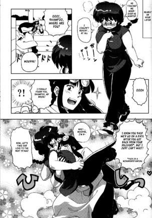 Chippoke na Purezento Page #22